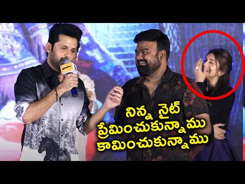 Nithiin Speech  at Robinhood Press Meet | Sreeleela | Venky Kudumula | TFPC