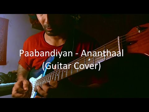 Paabandiyan - Ananthaal ( Cover)