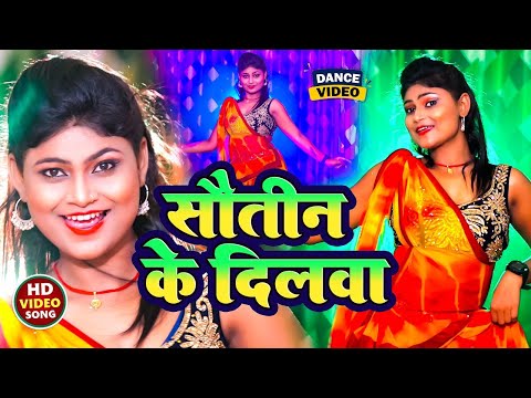 #LIVE  #VIDEO Danc #Bhojpuri  Song |#शिल्पी_राज | New Bhojpuri Song  2024