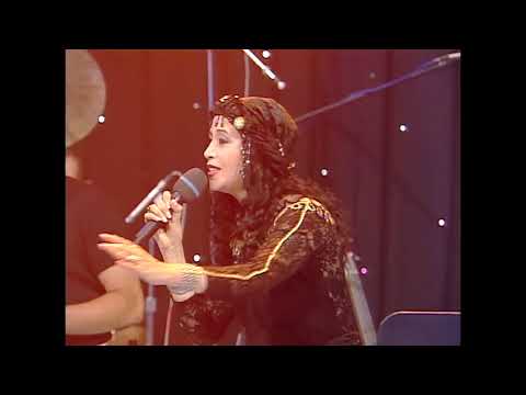 Taw Shi (Hebrew) - Ofra Haza