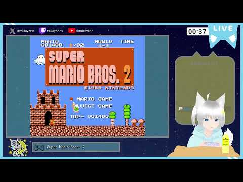 【Super Mario Bros. 2】5/17 初見マリオ２【月夜リン】