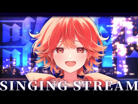 【#歌枠/#karaoke】一曲聴いてって!! 好きな曲歌いながらまったり歌枠🍁✨【#vtuber/紅葉丸】