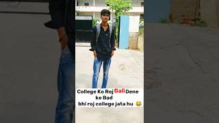 College 🎒🎓 #song #tamil #anirudh #tamilsong #love #1ontranding #hangama2 #newmusic #hasleyboy