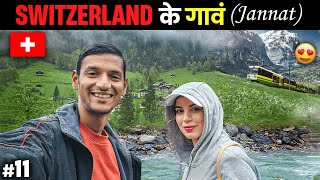 Visiting Beautiful Villages of Switzerland 🇨🇭 | Lauterbrunnen & Grindelwald