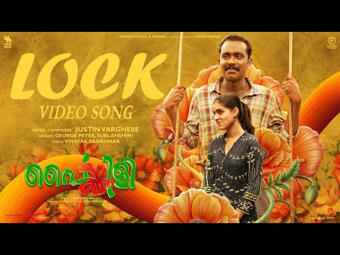 Lock - Video Song | Painkili | Sajin Gopu | Anaswara Rajan | Sreejith Babu | Justin Varghese