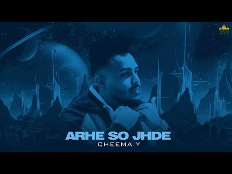 Arhe So Jhde (Official Audio) Cheema Y | Gur Sidhu | Punjabi Song