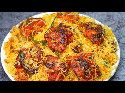 डबल लेयर वाली चटपटी चिकन टिक्का बिरयानी | Double Layer Muslim Style Chicken Tikka Biryani