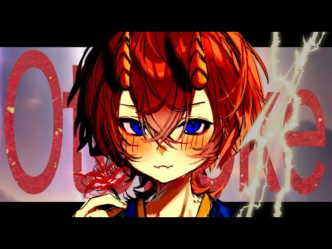 【ダンダダンOP】【16歳】オトノケ 歌ってみた【short ver.】