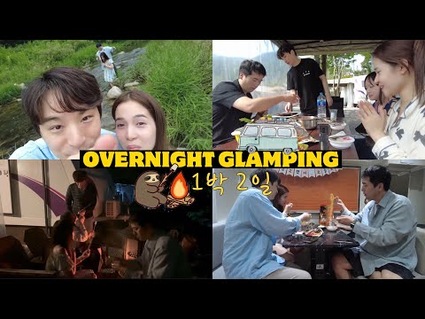 Overnight Glamping 🇰🇷 s’mores making 🔥 ramen sesh 🍜