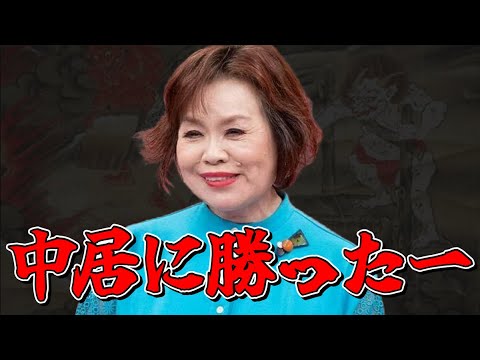 上沼恵美子のクソしょうもない発言！空気読めよ