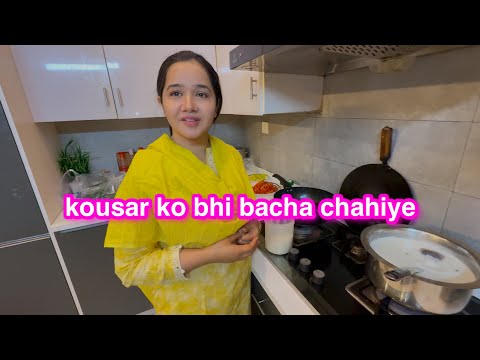 Meri pregnancy ky bad kousar ko bhi bacha  chahiye? | Sitara yaseen vlog