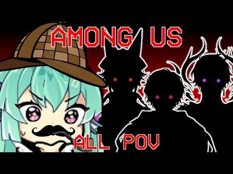 Detective Feesh vs Niji boys 【Among Us with Nijisanji EN, Shoto, rpr, girldm, Vshojo】【All POV】