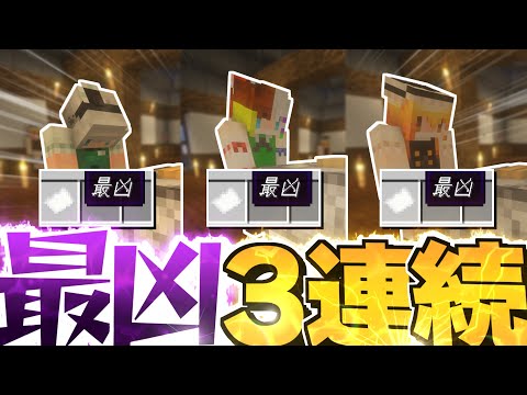 【ゆっくり実況】真・空で暮らすマインクラフト Part82【Minecraft】