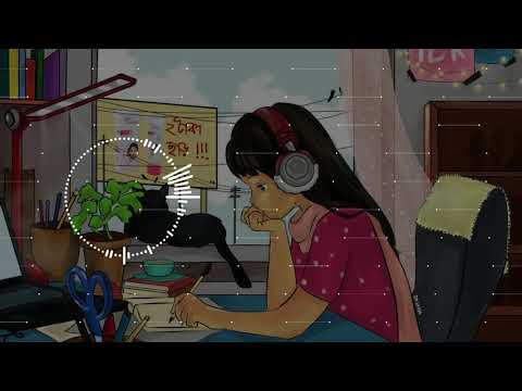 Amar vindeshi tara (Chandrabindu) Bengali Lofi remix by DK [ Minimakers Audio ]