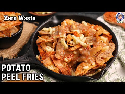 Potato Peel Fries | How To Make Potato Peel Fries At Home | Quick & Tasty Snack Idea | Chef Bhumika