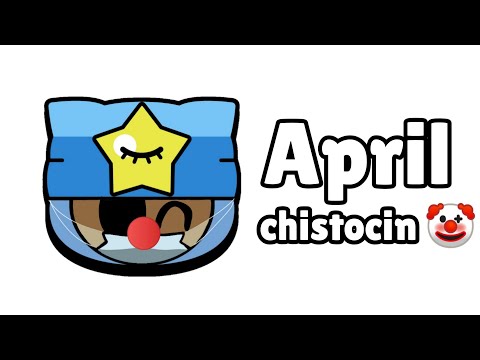 APRIL FOOLS :)