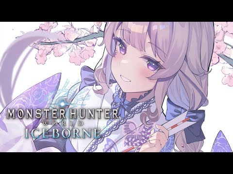 【2025 NEW YEARS TWELVE HOUR PARTY】MONSTER HUNTER WORLD【PART 6】