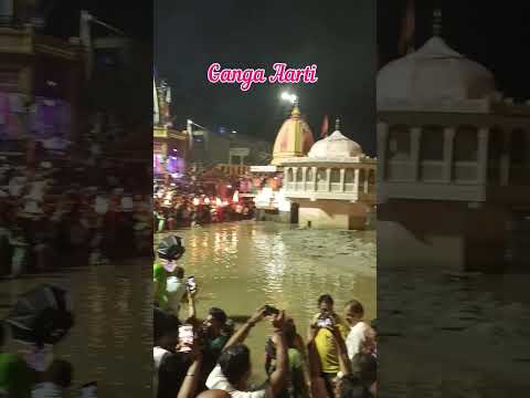 Har ki Pauri Haridwar || গঙ্গা আরতি || Bangla vlogs|| Travelling Between