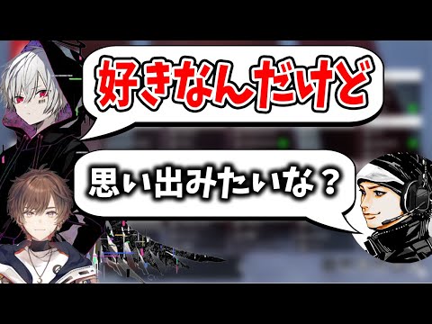 【まふまふ】まふくんはハイチュウが好き？ぷっちょが好き？ハセシンが当てに行く！【まふまふ生放送切り抜き/天月/ハセシン】