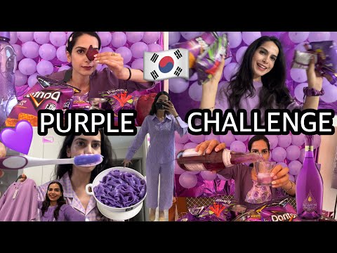 🇰🇷PURPLE CHALLENGE FOR 24 hours💜💅 + BTS MERCH *GIVEAWAY* ✨