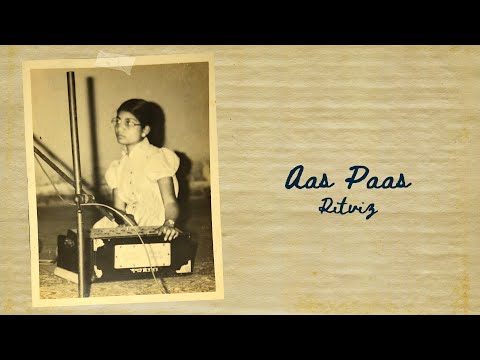 MIMMI - Aas Paas [Offical Lyric Video]