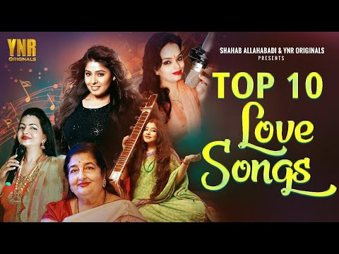 Top 10 Love Songs 2025 | Audio Jukebox | Best Hindi Love Songs | Romantic Evergreen Bollywood Songs