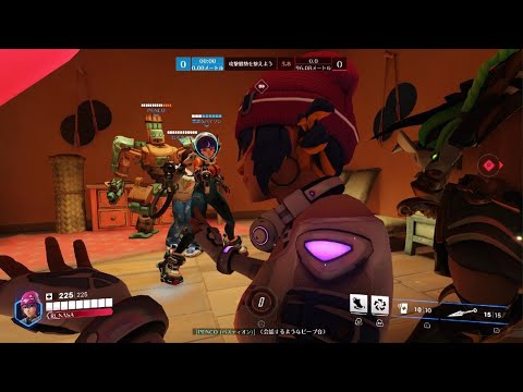 Overwatch 2 ジュノお前ナーフされたんだってな