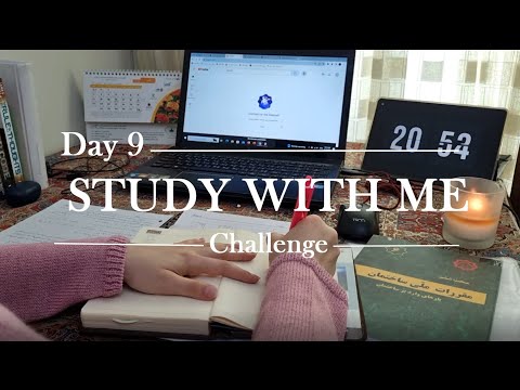 DAY 9 | STUDY WITH ME/ 10_DAY CHALLENGE/BACKGROUND NOISE/NO MUSIC