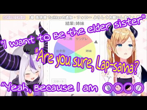 Laplus and Choco act as a sisters [Laplus Darkness/Yuzuki Choco/hololive]