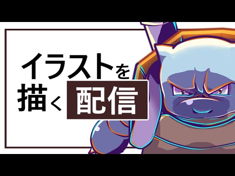 行方不明のフーディンさんを描く【作業配信】