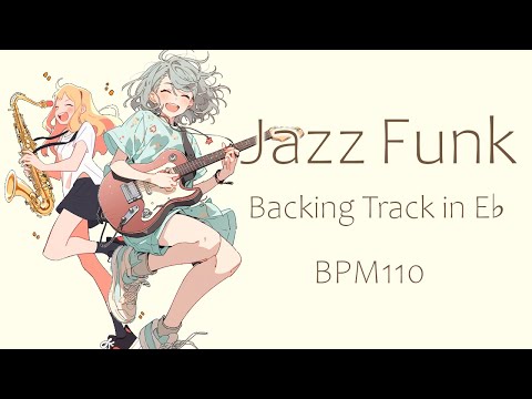 Jazz Funk backing track in Eb BPM110