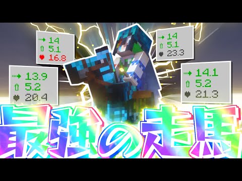 【ゆっくり実況】真・空で暮らすマインクラフト Part83【Minecraft】