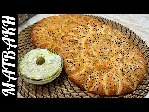 How To Make Turkish Milk Bread |  ترکی کی مشہور دودھ کی روٹی بنانے کا طریقہ |