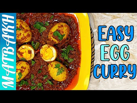 Egg Masala Curry  |  ابلا ہوا انڈا مسالہ کیری