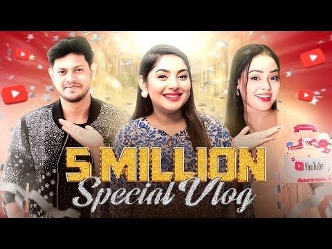 অন্তরা কে 5M স্পেশাল সারপ্রাইজ দিলাম | 5 Million Special Vlog | Borna Hossain | Rakib Hossain