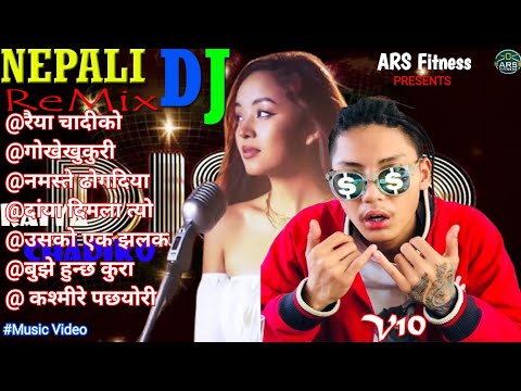 New Nepali DJ Remix Populare Song Collection2025#Nepalidjsong#NepaliRemix