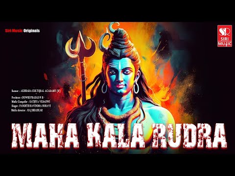 MAHA KALA RUDRA | AKSHARA CULTURAL ACADAMY | SATHYA VEDASWI | RAJ BHASKAR | RAVINDRA SORAGANVI |SIRI