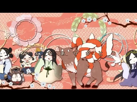 神のまにまに/れるりり【covered by 羽鳥あん】