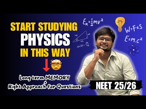 How to study physics for neet | #neet2025 #neet2026