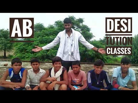 Desi Tution Classes //Ab gujjar //        Share //New //Video