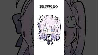 【 15歳の新人Vsinger 】不健康あるある 【 #新人vtuber / 眠井さつき 】