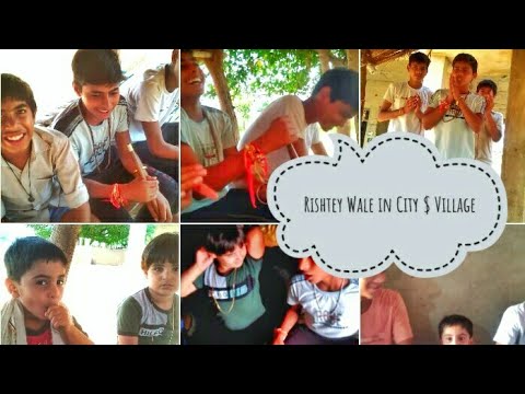 Rishtey Vale //City and Village          #Ab //like,Comment ,Share