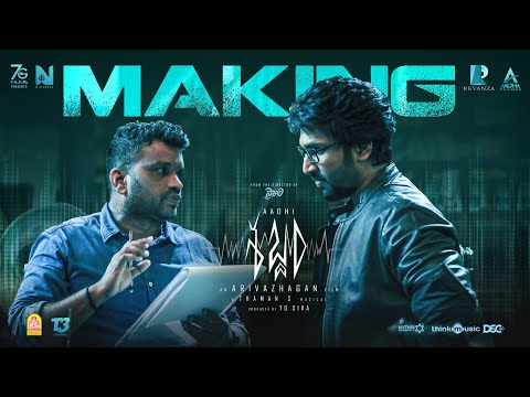 Sabdham (Telugu) - Making Video | Aadhi | Lakshmi Menon | Thaman.S | Arivazhagan  | 7G Siva