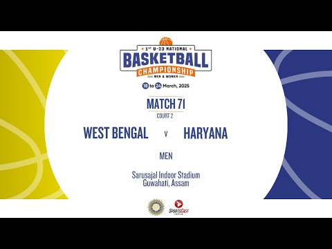 M71  HIGHLIGHTS  WEST BENGAL vs HARYANA  MEN  U23 NATIONAL BASKTEBALL CHAMPIONSHIP 2025