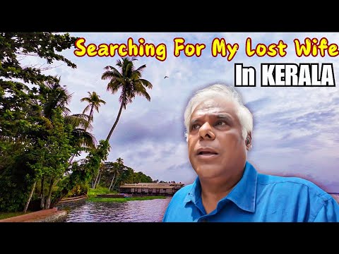 Rupali Got Lost In Kerala😰| Raining Smiles Ep-9