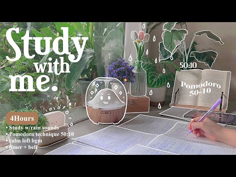 4-HOUR🌥️Study With Me • Rain sounds☔+ Lofi bgm • Pomodoro 50-10 • Day170🌳