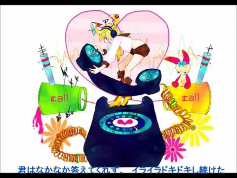 【初音ミク】　いとでんわ　【オリジナル曲】