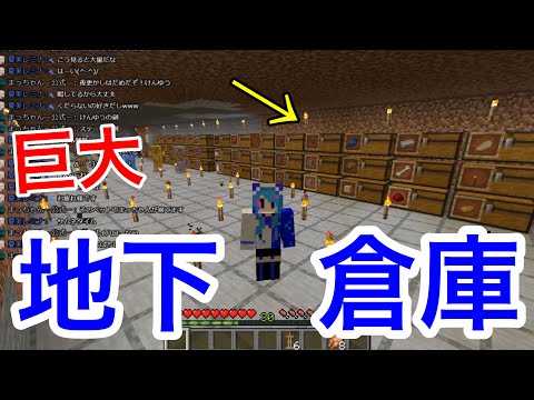 【マイクラ生放送】編集めんどいので生放送でケンクラやります！　ケンクラpart14　「けんゆう」