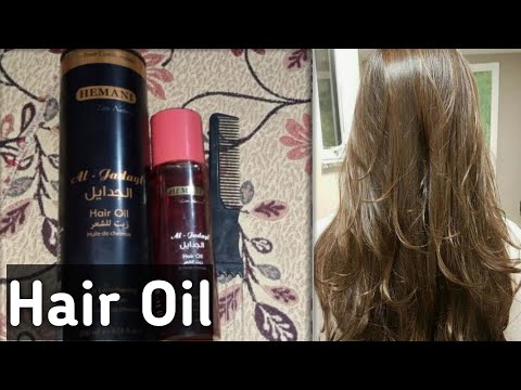 Hemani Herbal Hair Oil /long hair / Damage hair /Magic oil.|| The Lovely Girl Mano