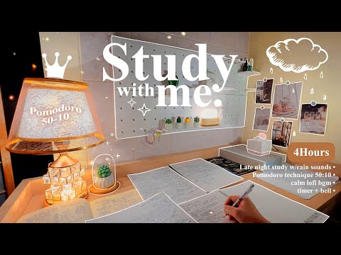 4-HOUR 🌥️ Late Night Study With Me • Rain sounds☔ + Lofi bgm • Pomodoro 50-10 • Day174🪴